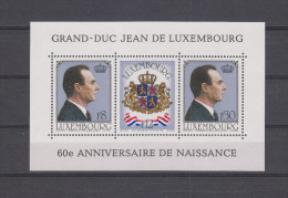 Yvert Bloc 13 ** Neuf Sans Charnière MNH - Blocks & Sheetlets & Panes