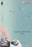 Carte Prépayée Japon - Série SHORT STORY - Quatre Saisons - Saison PRINTEMPS - PECHE - SPRING FISHING Japan Card - 01 - Seizoenen