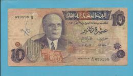 TUNISIA - 10 DINARS - 1973 - P 72 - Habib Bourguiba - 2 Scans - Tunisie