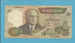 TUNISIA - 10 DINARS - 1986 - P 84 - Habib Bourguiba - 2 Scans - Tunisie