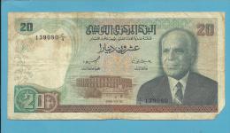 TUNISIA - 20 DINARS - 1980 - P 77 - Habib Bourguiba - 2 Scans - Tunisie