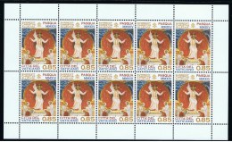 2014 - VATICAN - VATICANO - VATIKAN - D13 - MNH FULL SHEET   10 STAMPS  ** - Nuevos