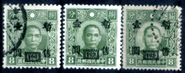 Cina-016M - 1943 - Stanley Gibbons: N. 24, 25, 53 - Privi Di Difetti Occulti. - 1943-45 Shanghái & Nankín