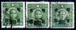 Cina-016N - 1943 - Stanley Gibbons: N. 24, 25, 53 - Privi Di Difetti Occulti. - 1943-45 Shanghai & Nanking