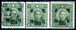 Cina-016P - 1943 - Stanley Gibbons: N. 24, 25, 53 - Privi Di Difetti Occulti. - 1943-45 Shanghai & Nanchino