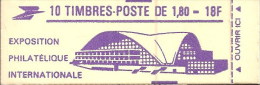 CARNET 2220-C 3 Liberté De Delacroix "PHILEXFRANCE 82" Violet, Fermé, Parfait état Bas Prix RARE - Modernes : 1959-...