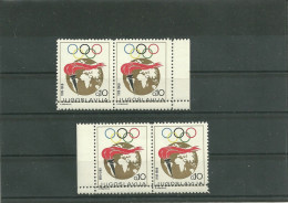 YUGOSLAVIA - Extra Fee Postage Stamps - Year 1969 - Double Perforation - Ongebruikt