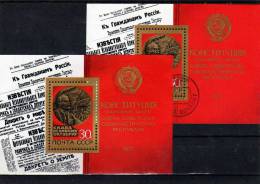 Roter Oktober 1977 Zeitungs-Meldungen Sowjetunion 4666,Block 123 ** Plus O 2€ Hb Flag Bloc History Sheet Bf USSR CCCP SU - WW1