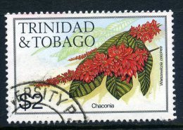 Trinidad & Tobago 1983-89 Flowers - $2 Value (No Imprint Date) Used - Trinité & Tobago (...-1961)