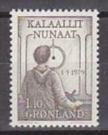 Greenland 1979 Autonomy 1v ** Mnh (21590) - Neufs