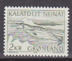 Greenland 1975 Narwal 1v ** Mnh (21592) - Ongebruikt
