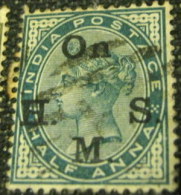 India 1883 Queen Victoria On HMS 0.5a - Used - 1882-1901 Empire