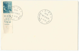 Israël 1956 101 Avec Tab Sur Lettre 1957 Emblème Tribu D'Israël Dan Balance - Storia Postale