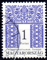 HUNGARY 1994 Traditional Patterns - 1fo. - Violet And Black   FU - Used Stamps