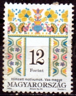 HUNGARY 1994 Traditional Patterns -  12fo. - Multicoloured   FU - Usado