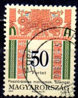 HUNGARY 1994 Traditional Patterns -  50fo. - Multicoloured   FU - Usati