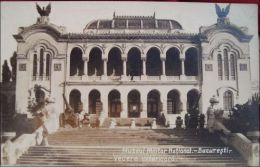EXPO 1906, BUCURESTI, Muzeul National Militar, Unused - Rumänien