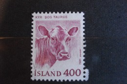 Islande - Année 1982 - Bos Taurus 400a - Y.T. 534 - Oblitéré - Used - Gestempeld - Gebraucht