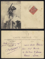 MARTINIQUE - FORT DE FRANCE / 1905 CARTE POSTALE ILLUSTREE POUR AMIENS (ref 6267E) - Cartas & Documentos