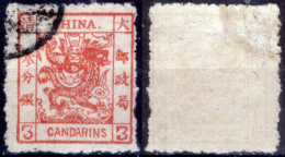 Cina-002 - 1878 - Stanley Gibbons: N. 2a (o) - Bel Esemplare, Privo Di Difetti Occulti (genuine Or Forgery?). - Used Stamps