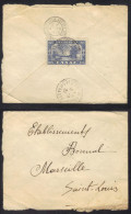 GRECE / 1929 LETTRE POUR LA FRANCE  (ref 6228E) - Briefe U. Dokumente