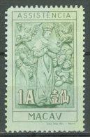 PORTUGAL - COLONIAS - MACAU 1958: YT 386, ** MNH - FREE SHIPPING ABOVE 10 EURO - Ungebraucht