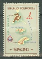 PORTUGAL - COLONIAS - MACAU 1956: YT 375 / Af. 386, ** MNH - FREE SHIPPING ABOVE 10 EURO - Unused Stamps