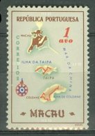 PORTUGAL - COLONIAS - MACAU 1956: YT 375 / Af. 386, ** MNH - FREE SHIPPING ABOVE 10 EURO - Neufs