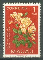 PORTUGAL - COLONIAS - MACAU 1953: YT 363 / Af. 374, ** MNH - FREE SHIPPING ABOVE 10 EURO - Unused Stamps