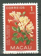 PORTUGAL - COLONIAS - MACAU 1953: YT 363 / Af. 374, ** MNH - FREE SHIPPING ABOVE 10 EURO - Unused Stamps