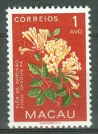 PORTUGAL - COLONIAS - MACAU 1953: YT 363 / Af. 374, ** MNH - FREE SHIPPING ABOVE 10 EURO - Ungebraucht