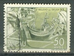 PORTUGAL - COLONIAS - MACAU 1948-51: YT 331A / Af. 347, O - FREE SHIPPING ABOVE 10 EURO - Usati