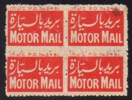 Vignette Motor Mail Etiquette Label - Lettres & Documents