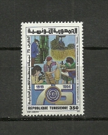 1994-Tunisie/75ème Anniversaire De L’Organisation Internationale Du Travail - OIT/1 V Complete Set,MNH** - ILO