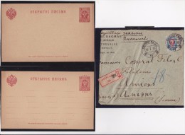 RUSSIE  2 ENTIERS NEUFS ET UNE LETTRE (LETTER IS COMPLETE) - Cartas & Documentos