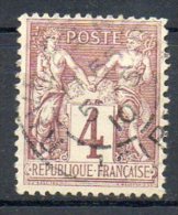 FRANCE - 1877 - Type Sage (Type II - N Sous U) - N° 88 - 4 C. Lilas-brun (Cachet à Date (Type 84-01)) - 1876-1898 Sage (Type II)