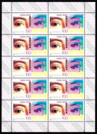 !a! GERMANY 1996 Mi. 1882 MNH SHEET(10) -Drug Abuse - 1991-2000