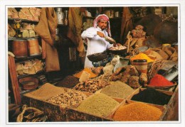 - KINGDOM OF SAUDI ARABIA - THE SPICE SOUQ. BURAYDAH  - Carte Max - Scan Verso - - Saoedi-Arabië