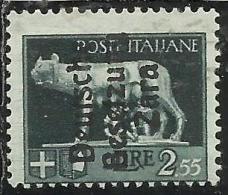 ZARA OCCUPAZIONE TEDESCA 1943 ITALY OVERPRINTED  SOPRASTAMPATO ITALIA LIRE 2,55 MNH - Ocu. Alemana: Zara
