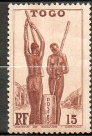 TOGO  Pilage Du Mil 1941  N°187 - Unused Stamps