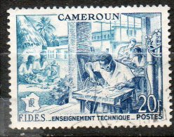 Cameroun Enseignement Techinique 1956  N° 302 - Used Stamps