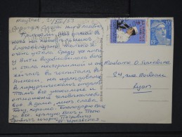 FRANCE-vignette Sur Carte Postale  En 1953  A Voir      P4423 - Antituberculeux