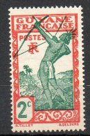 GUYANE Indigéne 1929-38 N°110 - Ongebruikt