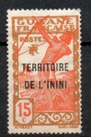 GUYANE Indigéne 1932-38 N°6 - Ungebraucht