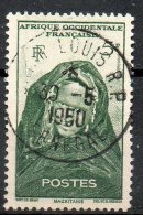 A O F 5f Vert 1947 N°37 - Ongebruikt