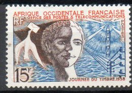 A O F Journée Du Timbre 1958  N°66 - Unused Stamps