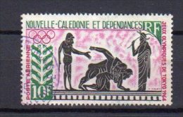 NOUVELLE CALEDONIE      Oblitéré     Y. Et T.  PA N° 76       Cote:  20,00 Euros - Gebraucht