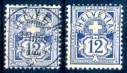 Svizzera-119 - 1882 - Unificato: N. 68 (o) + 68a (++) MNH - Privi Di Difetti Occulti. - Neufs