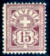 Svizzera-121 - 1882 - Unificato: N. 70 (+) Hinged - Privo Di Difetti Occulti. - Unused Stamps