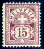 Svizzera-121 - 1882 - Unificato: N. 70 (+) Hinged - Privo Di Difetti Occulti. - Ungebraucht